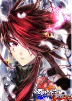 国漫漫画《破碎少女与魔神的新娘》影纱小猫咪,神漫 全1-15话PDF/MOBI/JPG百度网盘下载 单行本 IPAD/kindle电脑手机高清电子漫画