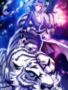 国漫漫画《斗破苍穹之大主宰》天蚕土豆,周洪滨 第1-604话PDF/MOBI/JPG百度网盘下载 热血 冒险 单行本 IPAD/kindle电脑手机高清电子漫画