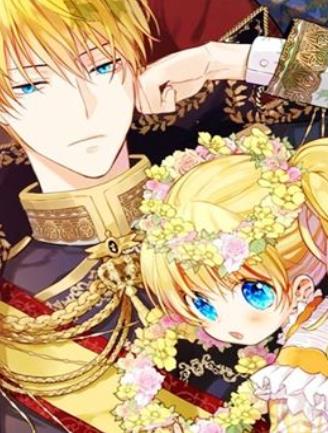 中文汉化漫画《某天成为公主》Spoon,Plutus,CARROTOON 全1-46话PDF/MOBI/JPG 百度网盘下载 韩国 单行本 IPAD/kindle电脑手机高清电子漫画