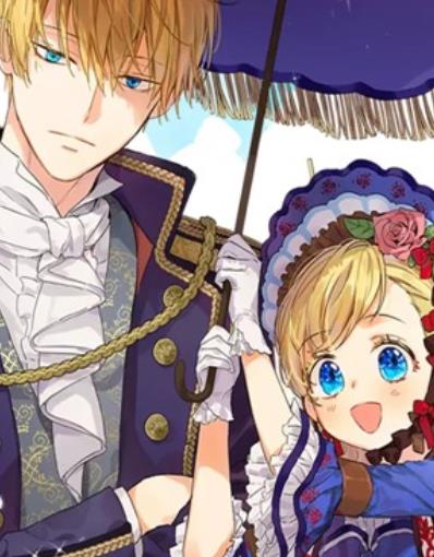 中文汉化漫画《某天成为公主第三季》Spoon,Plutus,CARROTOON 全1-44话PDF/MOBI/JPG 百度网盘下载 韩国 爱情 单行本 IPAD/kindle电脑手机高清电子漫画