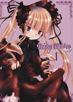 中文汉化漫画《蔷薇少女(玫瑰少女)》PEACH-PIT 全1-8卷PDF/MOBI/JPG 百度网盘下载 后宫 治愈 单行本 IPAD/kindle电脑手机高清电子漫画