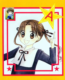 中文汉化漫画《爱丽丝学园(学园爱丽丝)》樋口橘 全1-31卷PDF/MOBI/JPG 百度网盘下载 校园 冒险 单行本 IPAD/kindle电脑手机高清电子漫画