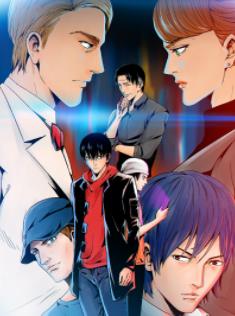 国漫漫画《迷域行者第三季》七月初七,廿一 全708-959话PDF/MOBI/JPG 百度网盘下载 热血 悬疑 单行本 IPAD/kindle电脑手机高清电子漫画