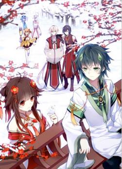 国漫漫画《天行轶事》黑一,知音漫客 全1-72话PDF/MOBI/JPG百度网盘下载 魔幻 单行本 IPAD/kindle电脑手机高清电子漫画