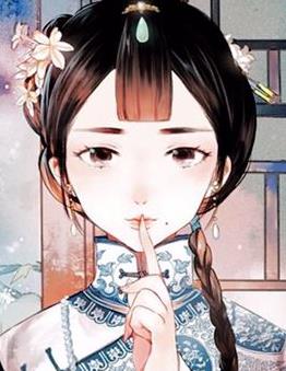 国漫漫画《南烟斋笔录》壳小杀,夏天岛,左小翎 全1-30话PDF/MOBI/JPG百度网盘下载 爱情 魔幻 单行本 IPAD/kindle电脑手机高清电子漫画