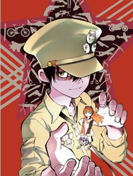 国漫漫画《拾又之国》第年秒（胡伟） 全1-101话PDF/MOBI/JPG百度网盘下载 搞笑 冒险 单行本 IPAD/kindle电脑手机高清电子漫画