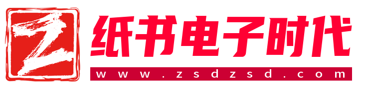 漫画毒物
